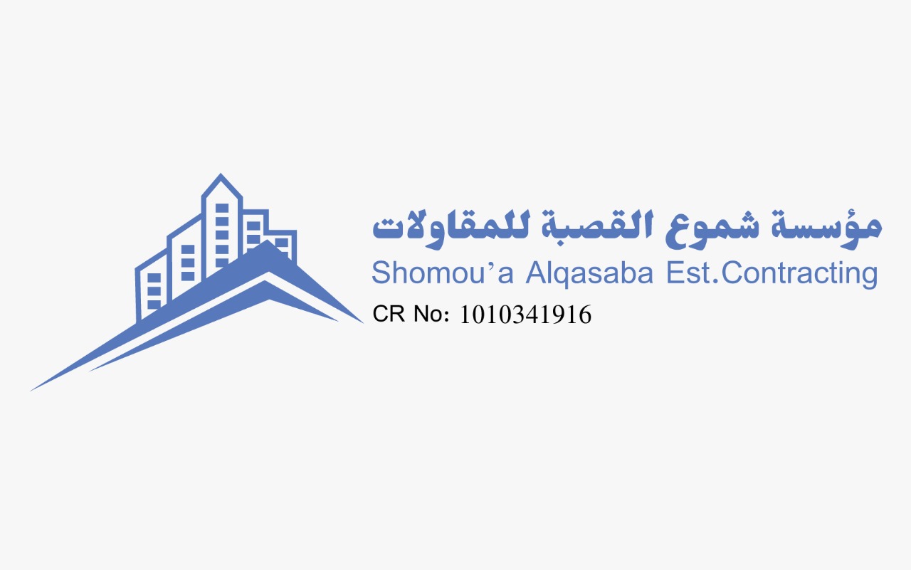 مؤسسة شموع القصبة للمقاولات